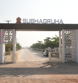 Subhagruha gated entrance arch